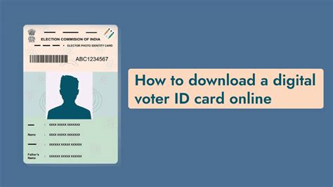 download voter id soft copy